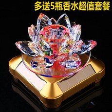 시트러스혼디주