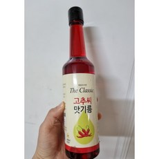 피코크불맛향미유