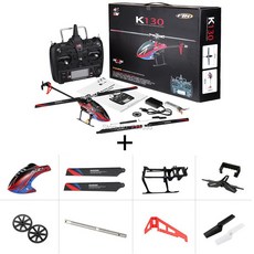 Wltoys XK K130 2.4G 6CH Brushless 3D 6G 시스템 Flybarless RC 헬리콥터 RTF 6 채널 콤보 FUTABA S-FHSSRTF 호환, 회색_5