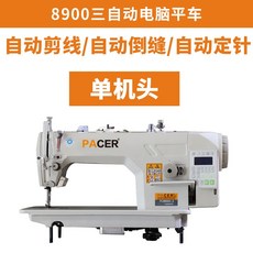 270514a2e14972103afb6d7db86d1a8c9fbd9c8d78999e425cecb110d926.jpg