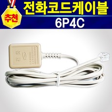 2fc4880af3853854009bf3f2f454338c181c14598812141fe99a870f230c.jpg