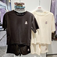 대원왓다팬