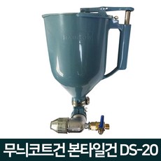 무늬코트압송탱크