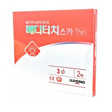 109838ff512ad3393181bcb298560a45d251c4307cb8fa1e36ff89a894af.jpg