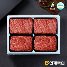 [인제축협] 명품 정육1호 1.2kg(1등급/불고기+불고기+국거리+국거리) 한우선물세트, 단품, 1.2kg