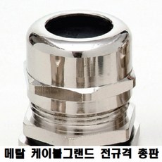 e4cc93fffd5f1a9dcf09d5666bc9fdb5a382a3f22c8dc0f3185dd6d4edea.jpg
