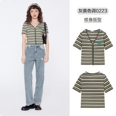 커스텀멜로우니트