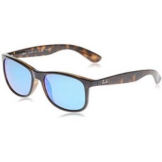 Ray-Ban 남성용 저스틴 플래시 그라디언트 선글라스