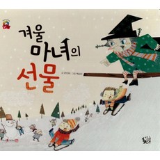 엄마마음이불