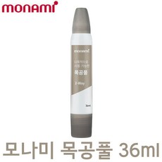 화인tnc풀