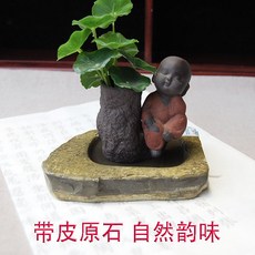 문방사우 벼루 연적 서예용품 서공원 석기석 벼루 미니 핥기 자연 노연 끝 소호 덮개 없이 직판 소장, 없음