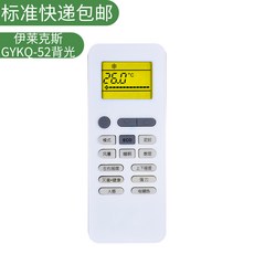 ff96eb3cc817851084bbac05a1cc0e3ec14727b61994eedae47263a2090c.jpg