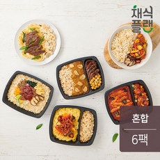 비건도시락