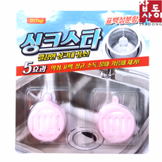 cca11e5a59cefc00cd340aa55e248d5d09b881f37b4eb81be5c912552c7f.png