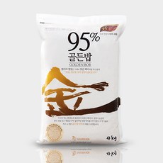 고시히카리 부드러운 프리미엄 현미 골든밥 95%, 4kg, 1개