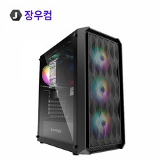 (주)장우컴퍼니 AMD 라라랜드 II PC (7500F / RX6600 / 16GB / 512GB)