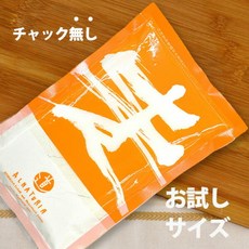 4e9767940b8a3651576c14722c6892d12cfe6f50ff545db37caa8203381a.jpg