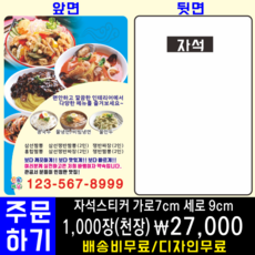 f26f3b488b555ca0988fb4b721324c21a701433f3138497e65891789dcc5.png