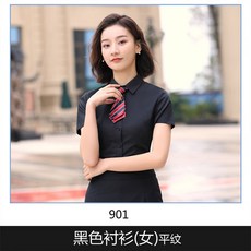 43c8d5538db0be70e5754f01cd11972566728e93e8d915c21cebcf806f31.jpg