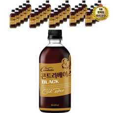칸타타 콘트라베이스 콜드브루 블랙, 500ml, 264개