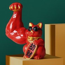 주먹대장