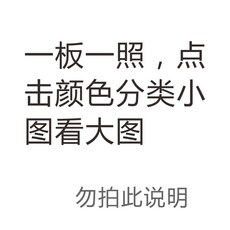 까사미아원목식탁