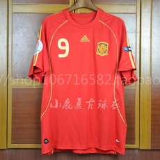 b281c7a0be088068e519c6cb8bcb432199da381ca8e134071c9debced4c6.jpg
