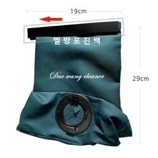 기펠청소기필터