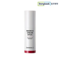 센텔리안24스틱
