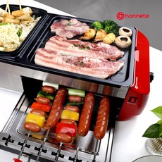 오네뜨 3 in 1 신세개 전기그릴, SDA-001(블루)