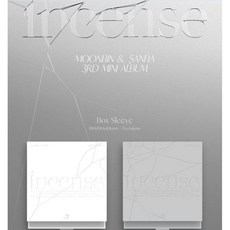 (스킨다이스) 아스트로 문빈 산하 앨범 ASTRO - 미니 3집 INCENSE 인센스 2종 연예인굿즈, 화이트