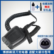 3ef458715320f67dbe3c52b5a487cc79aa58ab35dc49d35f6b4438d1d24d.jpg