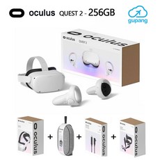 오큘러스 퀘스트2 Oculus Quest2 + 스트랩 케이스 링크케이블 피트팩 - 추가금X, 256GB 본품 + 악세서리 4종