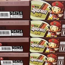 농심 짜장 범벅 짜파게티 소컵 작은컵 70g 15입, 15개