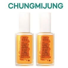 비타민나무헤어오일