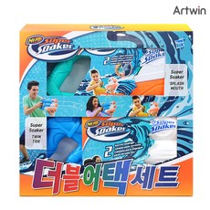 너프수퍼소커스플래쉬