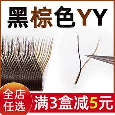 fc9c787a810891befd089ccc9515eb4dff93f60210a4be5beb1ba2a5050c.jpg
