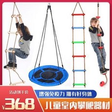 219fe3e7ed3689f58c22c85a418a3fde9203949f212ca6ef194d7a78fea3.jpeg