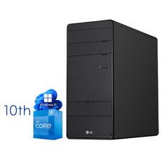 LG 중고컴퓨터 윈도우11 10세대 프리미엄 미들형 B80GV i5-10400 32GB 신품SSD1TB HDD2TB