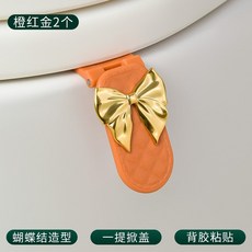 손뜨개손잡이커버