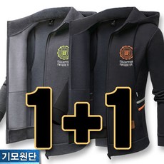 뉴발란스후드집업 TOP01
