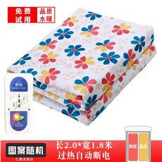c94e5661d8af51b740380c0633bb461cda2ce1e48f9e59a77b37d5153b27.jpg