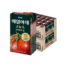 토마토주스