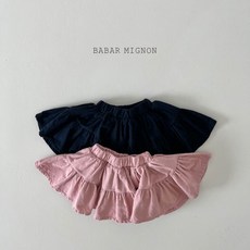 바바미뇽스커트