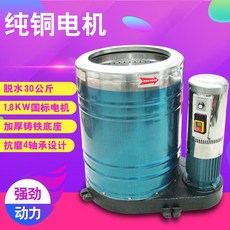 58974498c10e971adcb707837dea2c0f804828d6c764e191a61c6b5b8855.jpg