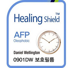 다니엘웰링턴.필름