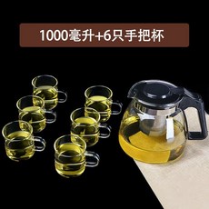 내열유리물병두꺼운