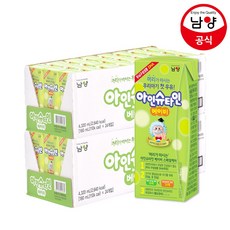 질마재보리차