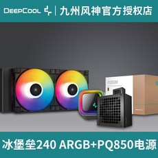 ls720
