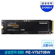 삼성전자 M.2 SSD 970 EVO Plus, MZ-V7S2T0BW, 2TB